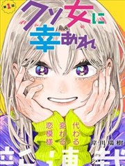 宇髄天元 音柱 鬼灭之刃